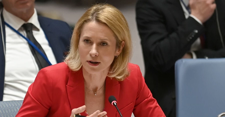 У ЄС пригрозили наслідками представникам країн, які поїдуть 9 травня до Москви