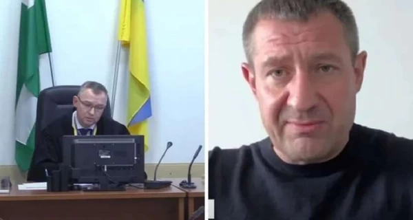 СМИ: Владелец 