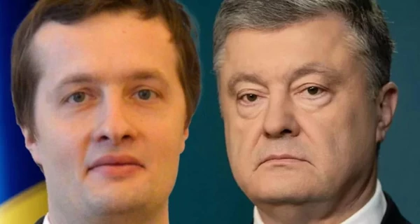 Сына Порошенко, который избегает службы в ВСУ, «отправили на фронт» в виде дрона «Алеши»
