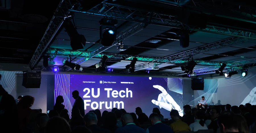 Favbet Tech на 2U Tech Forum: Головні інсайти з конференції про АІ та інновації