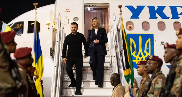 Владимир и Елена Зеленские впервые прибыли в Южно-Африканскую Республику