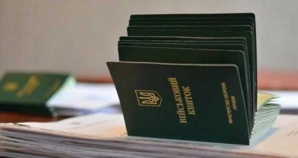 Встигнути до 31 липня 2025: як стати на військовий облік у 17 років