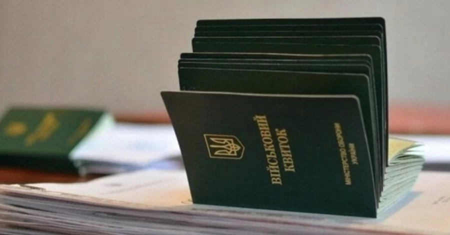 Успеть до 31 июля 2025 года: как стать на военный учет в 17 лет