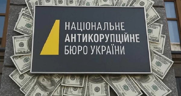Почти два десятка детективов НАБУ подозреваются в масштабной коррупции: у них обнаружили миллионы, скрытые в крипте