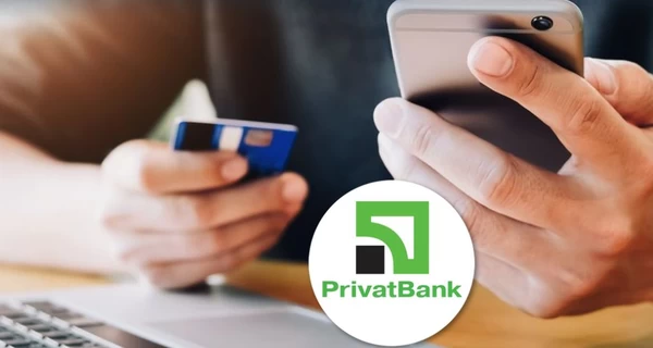 Мошенники звонят от имени ПриватБанка и просят отменить 