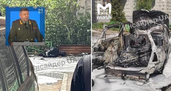 В Подмосковье в результате взрыва авто погиб генерал-майор Москалик