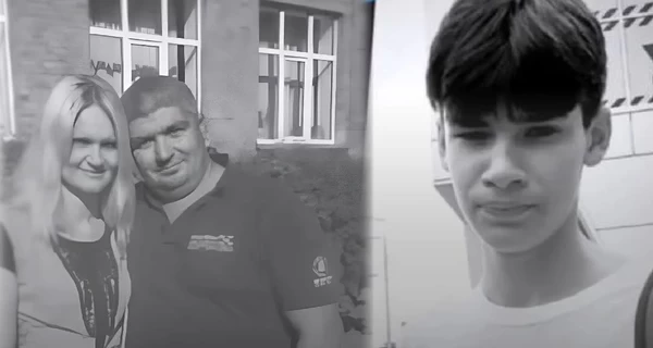 Друзья рассказали историю 17-летнего Данила, который погиб во время удара по Киеву