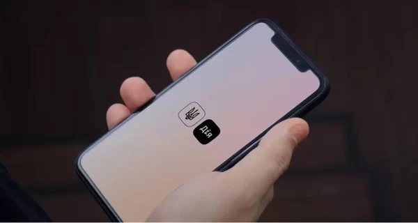 В Украине произошел массовый сбой в 