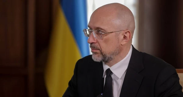 В Соглашении между Украиной и США не будет засчитываться ранее оказанная помощь, - Шмигаль