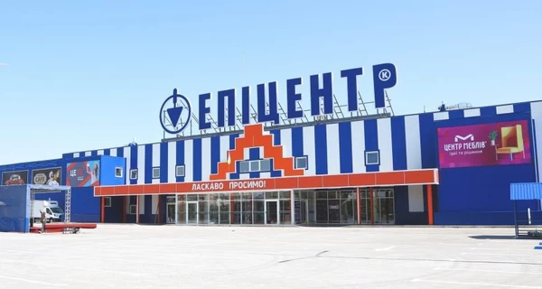 Хакеры атаковали магазины 