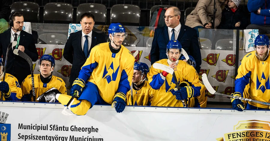 Украина впервые за 11 лет победила на чемпионате мира по хоккею в серии буллитов 