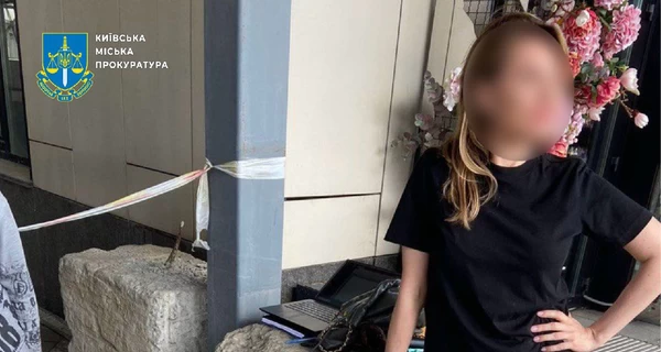 Экс-нардепа будут судить по делу о фальшивых справках