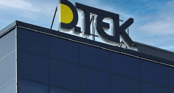 ДТЭК извинилась из-за шуток о блекауте в Европе