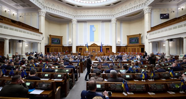 Верховная Рада продлила возможность добровольно вернуться из СОЧ до 30 августа