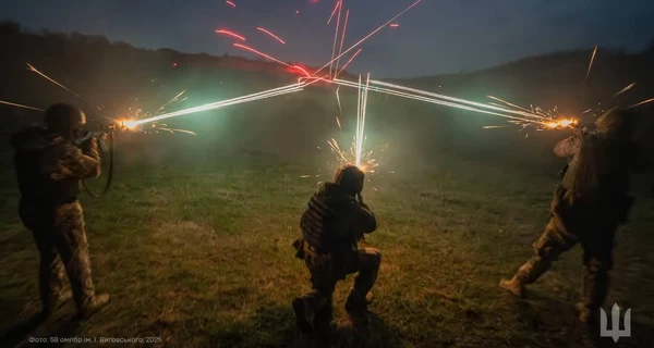 Россияне атаковали Украину 108 беспилотниками, 50 из них сбили силы ПВО