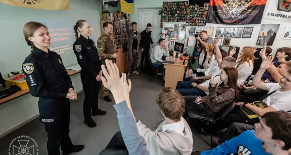  СБУ и Нацполиция проводят встречи со школьниками и студентами для противодействия вербовке РФ