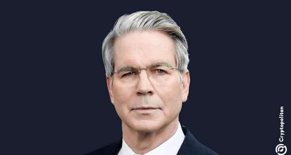 Украина в последнюю минуту решила внести изменения в сделку об ископаемых, - министр финансов США