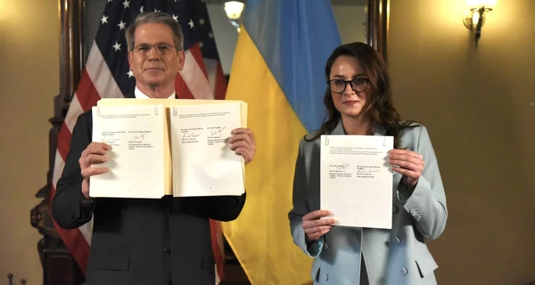 Украинско-американский инвестиционный фонд будет зарегистрирован в США, но его валютой будет гривна