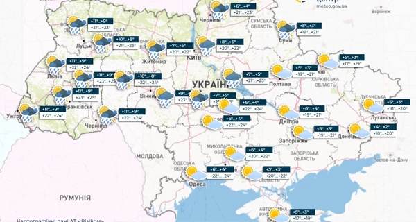 Погода в Украине 3 мая: на западе и севере - дожди с грозами