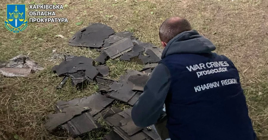 РФ ударила по Харькову дронами с термобарическими боевыми частями