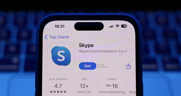 Ушла эпоха: Microsoft закрыл Skype
