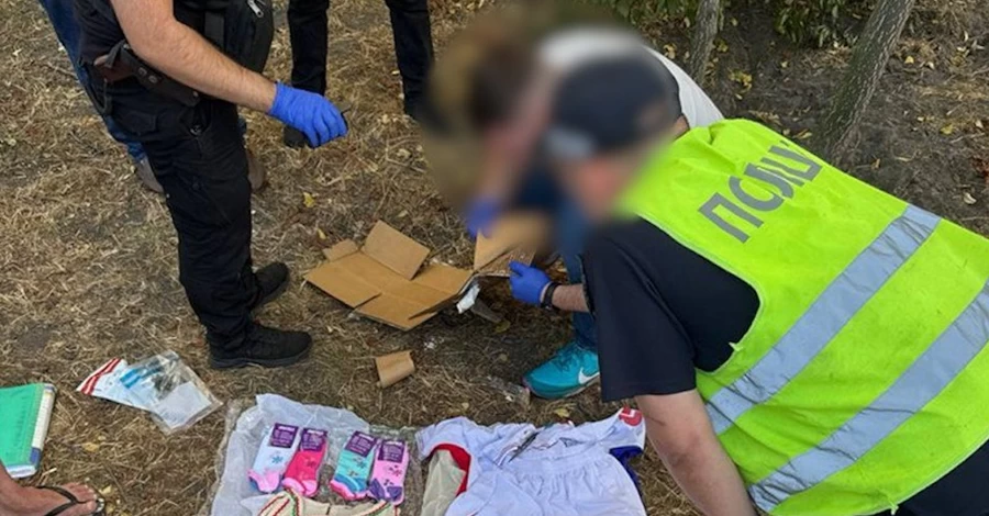 Нацполиция накрыла канал контрабанды кокаина из Гондураса в Украину