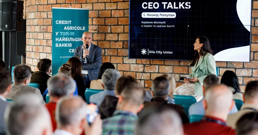 Как Украина интегрируется в глобальные AI-тренды: в Киеве прошла встреча CEO Talks с Леонидом Полупаном