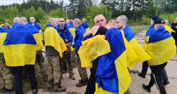 Из российского плена вернулись 205 воинов, - Зеленский