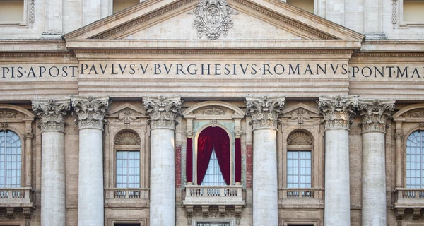 В Ватикане начинается конклав по избранию нового Папы Римского: как он будет проходить 