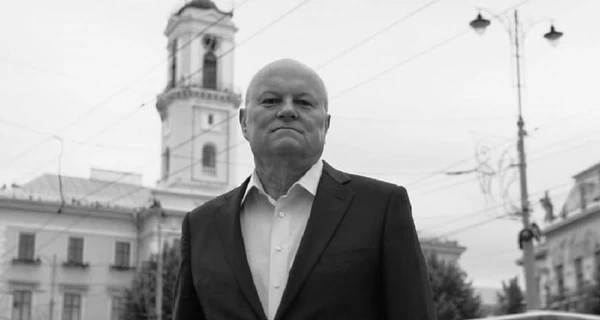 Умер нардеп и многолетний мэр Черновцов Николай Федорук