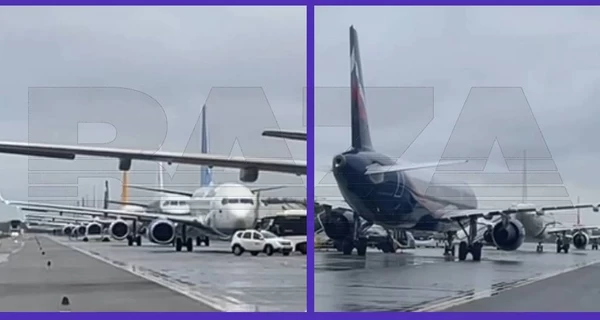 Хаос в российских аэропортах – отменены сотни рейсов, прибытие иностранных делегаций под вопросом