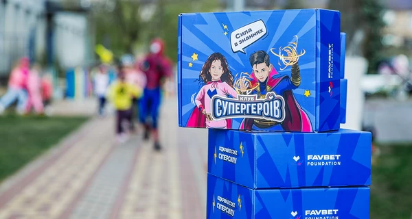 Андрей Матюха и Favbet Foundation: весомый вклад в развитие молодежного спорта