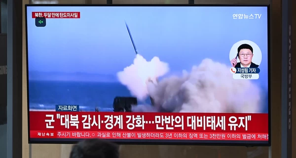 Северная Корея испытала малые баллистические ракеты 