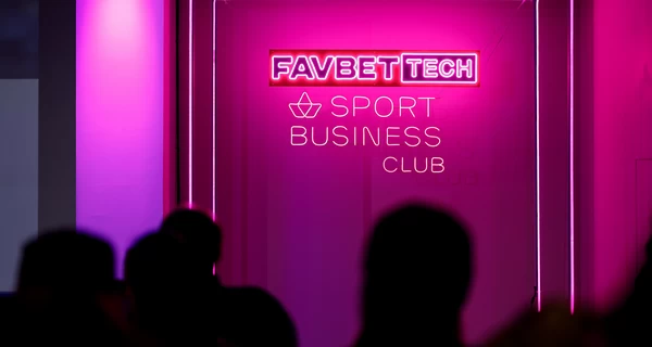Как технологии трансформируют спорт: участие FAVBET Tech в Sport&Business Club Ukraine
