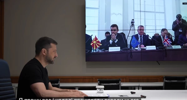 Зеленский во Львове о создании трибунала на руководством России: Это предотвратит будущие войны