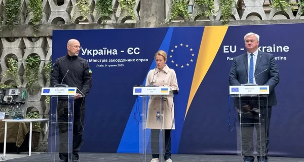 Во Львове подписали документ о создании спецтрибунала для России