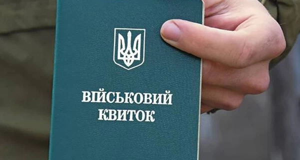 В ТЦК опровергли избиение мужчины в Днепре - попал под машину, когда убегал от военных