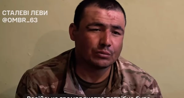 ВСУ взяли в плен узбекистанца: пошел служить, чтобы получить паспорт РФ