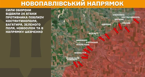 Россияне пытаются прорваться к админгранице с Днепропетровской областью, - Силы обороны