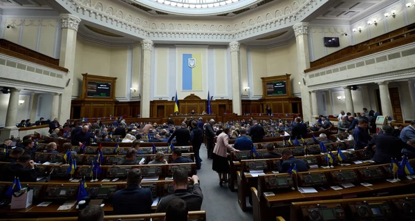 Верховная Рада дополнила перечень тех, кому запрещено усыновление детей