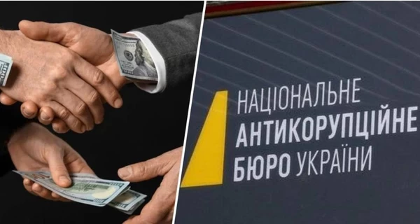 Международный аудит обнаружил в НАБУ раздутые штаты и провалы расследований в сфере обороны, – эксперт