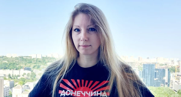 Книга убитой россиянами Виктории Амелиной стала финалистом премии Джорджа Орвелла