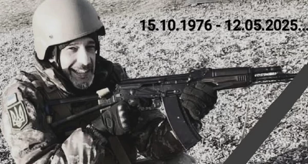 На війні загинув телеведучий Максим Неліпа