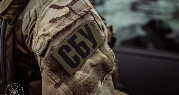 Во Львове будут ограничивать проезд, проверять документы и автомобили - СБУ проводит мероприятия безопасности