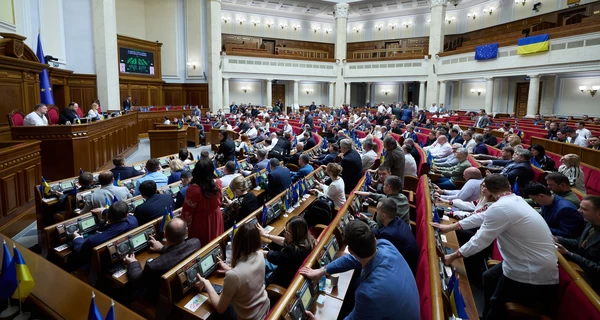 Верховная Рада ограничила пенсии госпредателям и коллаборантам прожиточным минимумом