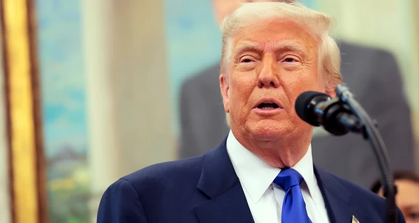 Трамп заявил, что 