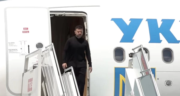 Зеленский прибыл в Турцию и назвал 