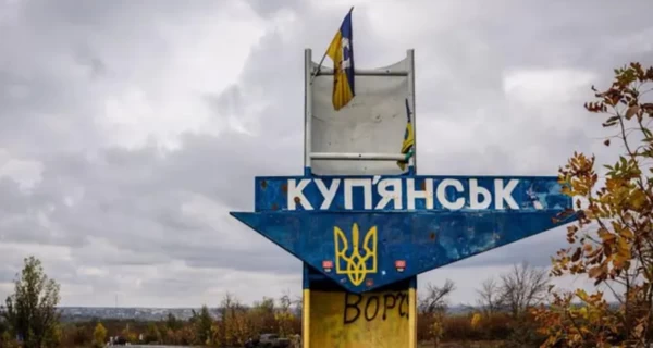 В Купянске из-за обстрелов закрыли последнюю в городе больницу