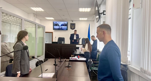 Экс-руководительнице Хмельницкой МСЭК суд уменьшил залог, но продлил арест 