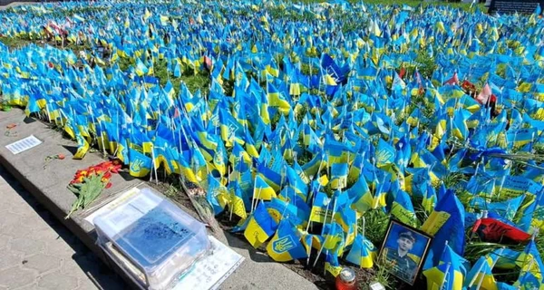 У Мемориала памяти погибших героев в Киеве усилят охрану и запретят развлекательные мероприятия